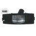 Lanterna de Placa Ford Fiesta 97 a 2002 