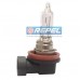 Lâmpada Farol H9 12V 65Wats Colhedora Case A8000 A8800 e Tratores Case e New Holland e John Deere