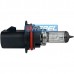 Lâmpada Farol Hella H9007 Hella HB5