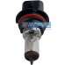 Lâmpada Farol Hella H9007 Hella HB5