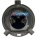 Lâmpada Farol Hella HH412V