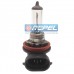 Lâmpada Farol H11 24V Farol Auxiliar Scania Iveco Volvo H11 24V 70W